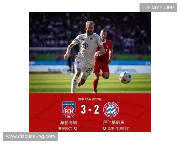 海登海姆俱乐部宣布新赛季阵容调整 目标冲击德甲前六名