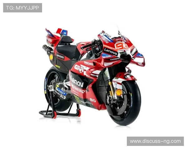 2026赛季MotoGP新规则公布，车队与车手备战全新挑战