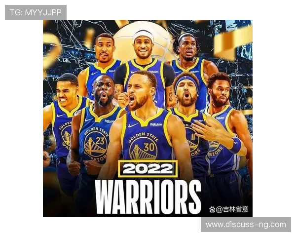 勇士队新赛季展望：库里领导下的阵容变动与冠军争夺计划