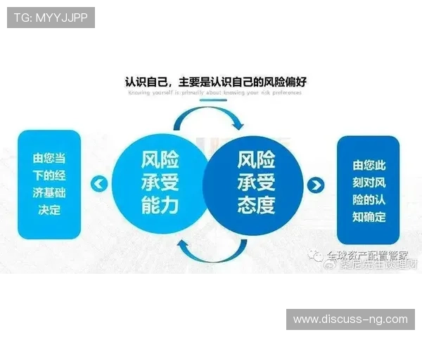 AC米兰俱乐部债务现状与财务风险深度解析